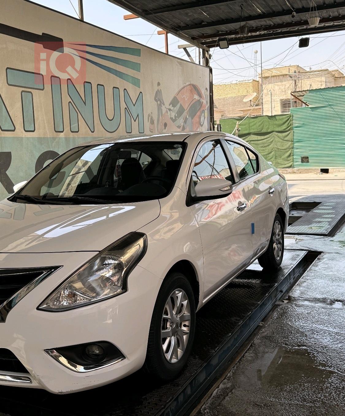 نيسان صني